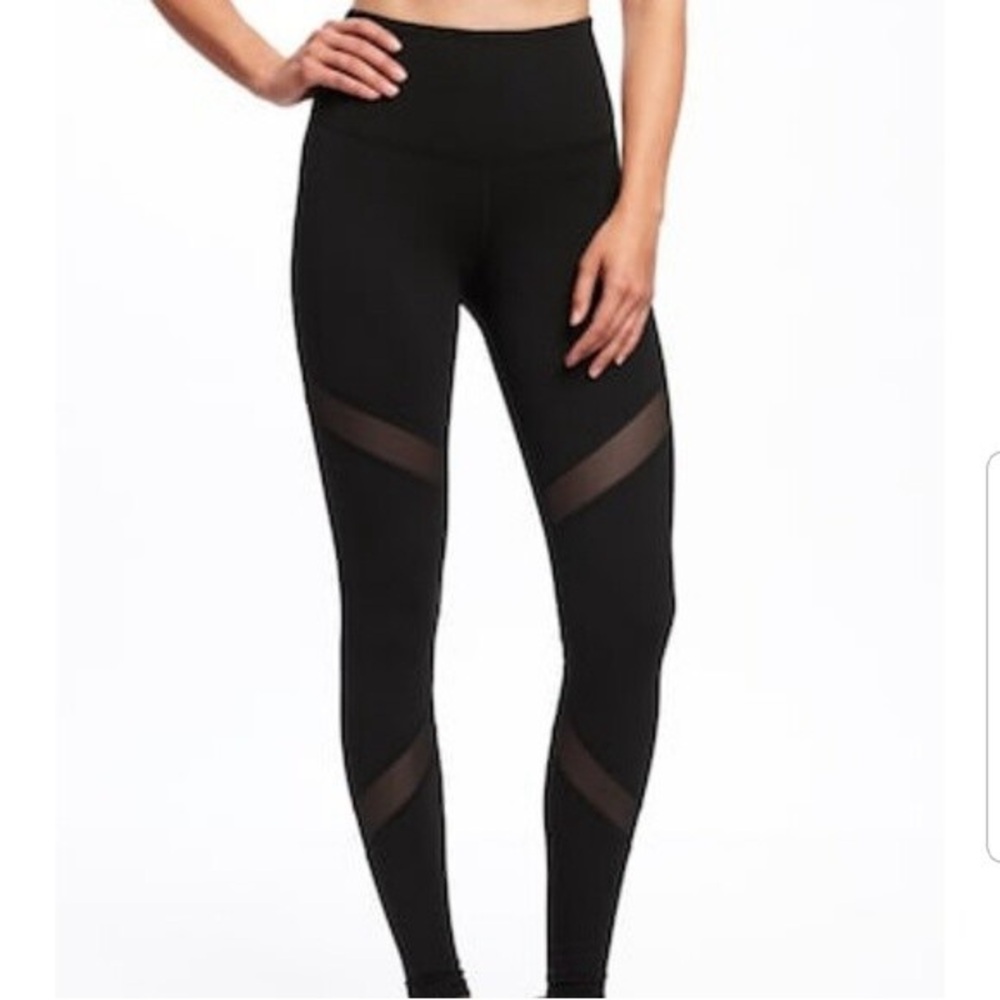 Maurices mesh panels leggings